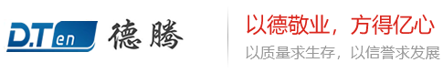 成都御坤收賬公司